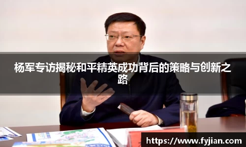 jn江南体育