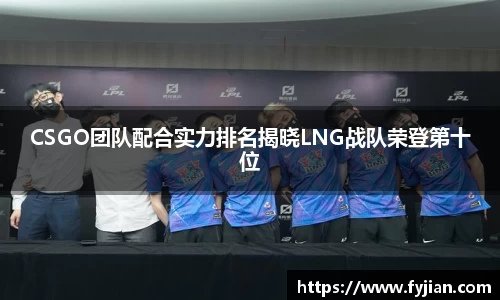 jn江南体育