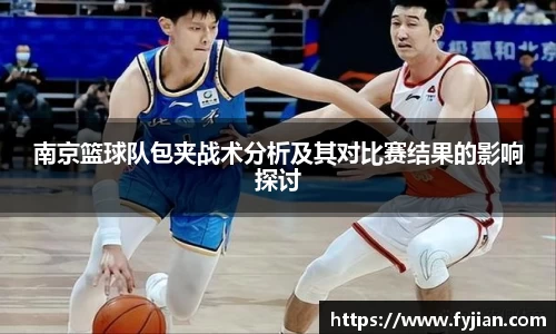 jn江南体育