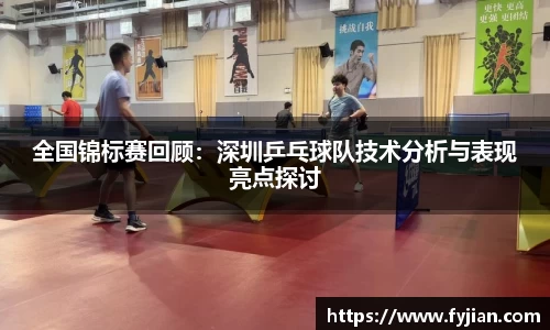 江南体育官网