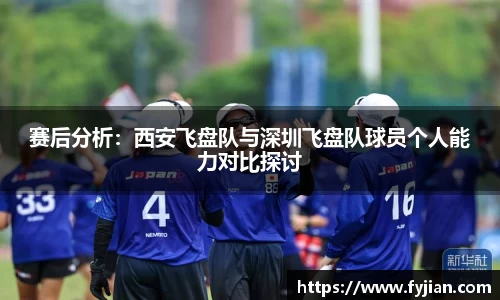 江南体育官网