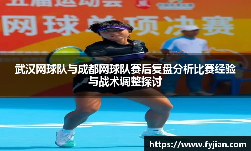 江南体育