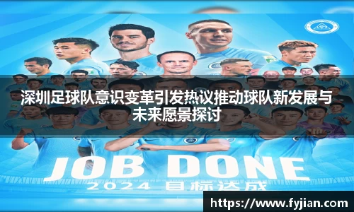 江南体育官网