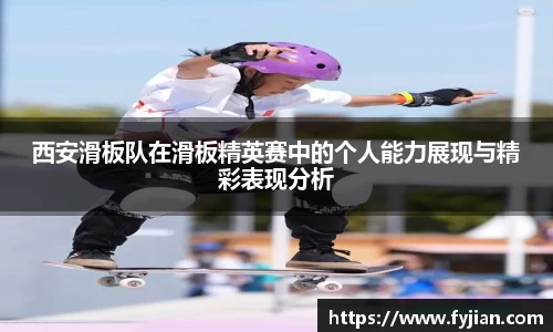 jn江南体育