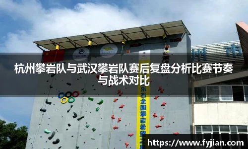 江南体育官网