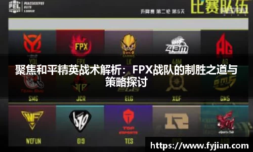 江南体育