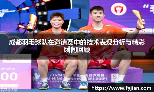 江南体育官方平台