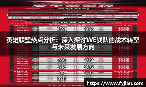 江南体育官网