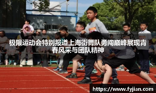 江南体育官网