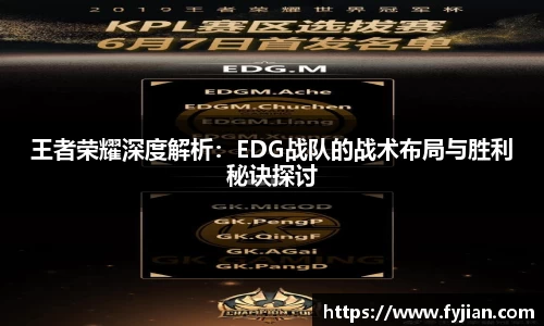 江南体育
