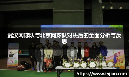 jn江南体育