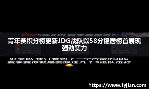 江南体育官方平台
