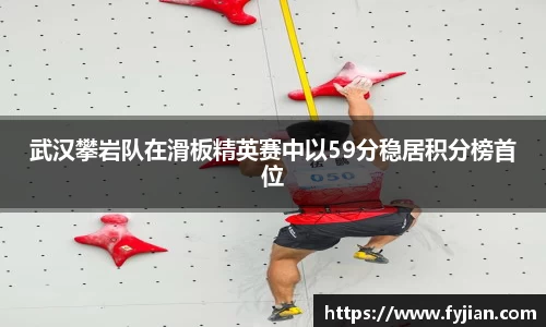 江南体育官方平台