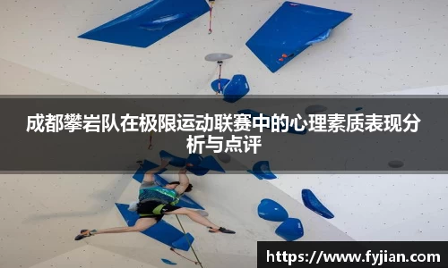 江南体育官方平台