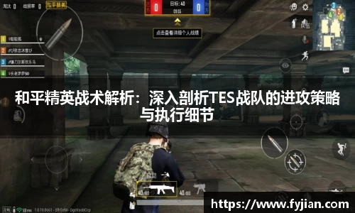 江南体育