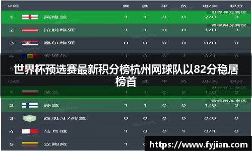 jn江南体育