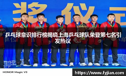 江南体育官网