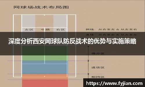 jn江南体育