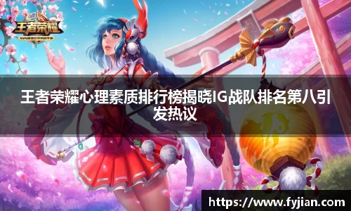 jn江南体育