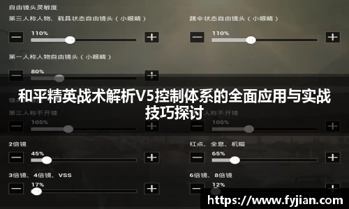 江南体育