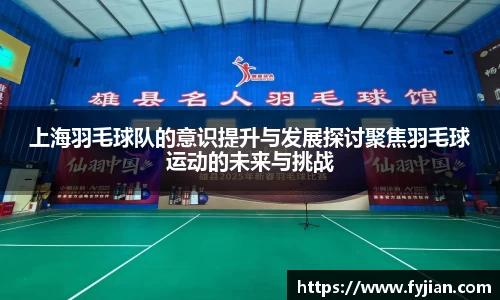 江南体育官方平台
