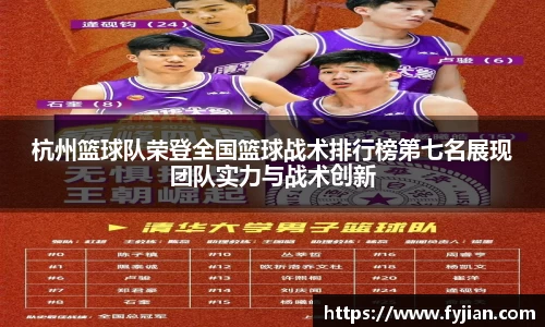 jn江南体育