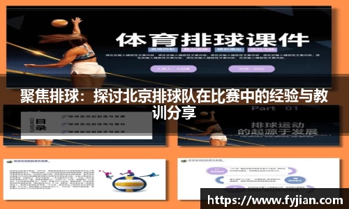 江南体育官网
