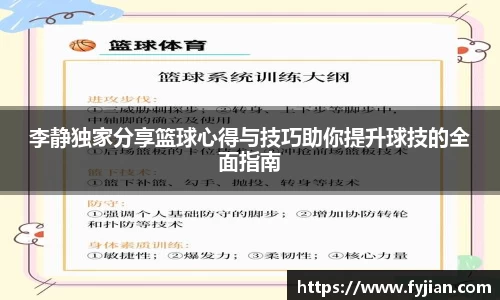 江南体育官网