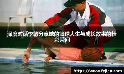 江南体育官网