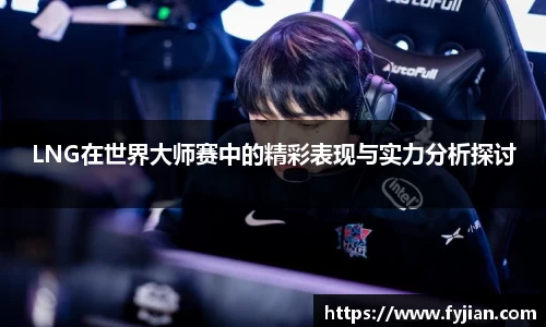 江南体育官方平台