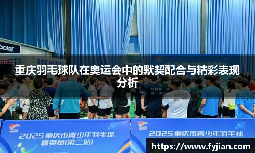 jn江南体育