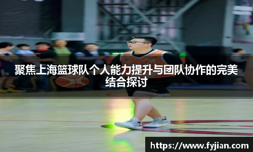 江南体育官网