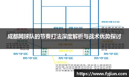 江南体育官网