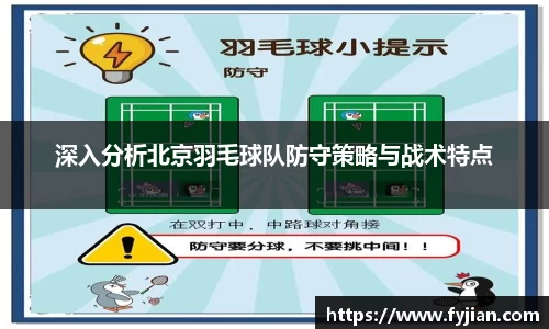 江南体育官方平台