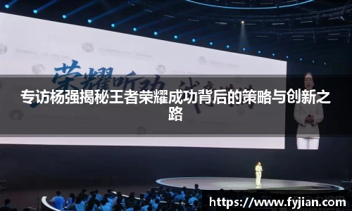 江南体育官网