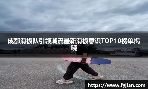 江南体育官网