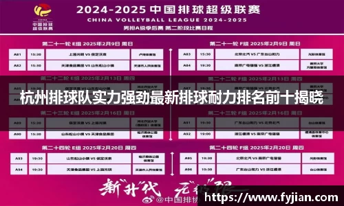 jn江南体育