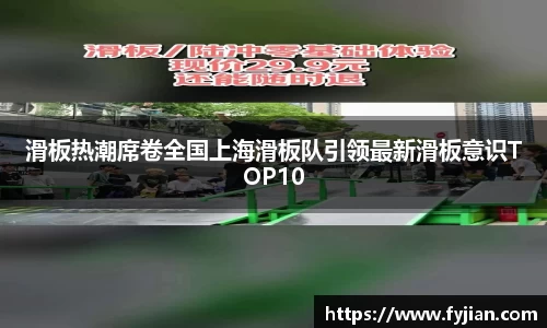 江南体育官方平台
